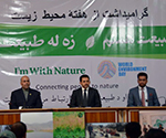 کول حشمت‌خان؛ چهارمین پارک ملی کشور